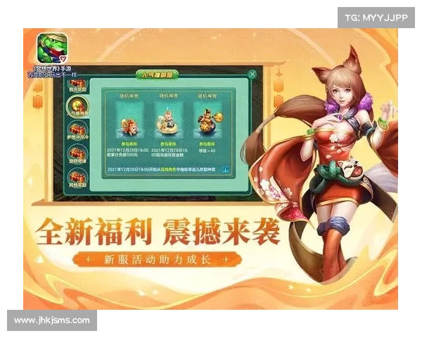 梦想手游官网,梦想手游官网首页:梦想手游官网:开启你的史诗级冒险之旅 梦想手游官网,梦想手游官网首页:梦想手游官网:开启你的史诗级冒险之旅
