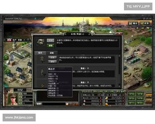 百晓生:曹操纵地图,征战天下 百晓生:曹操纵地图,征战天下