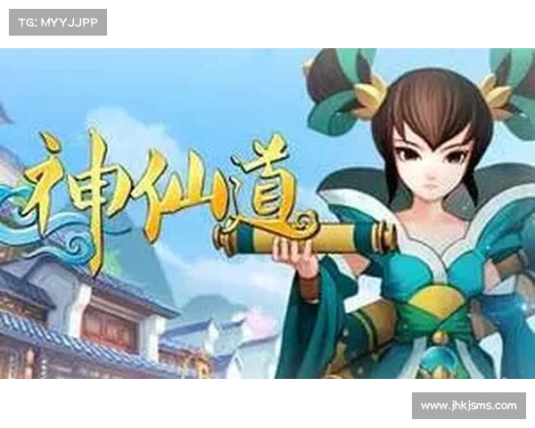 神道页游攻略 神道页游攻略