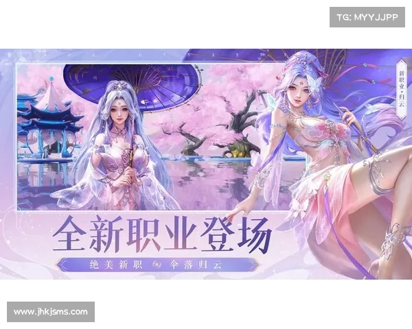 诛仙手游拖 诛仙手游拖