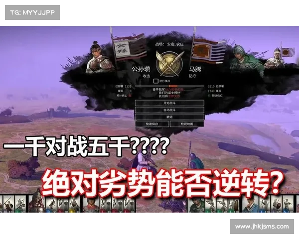 赵云困难模式:三国全战战法技能全解析 赵云困难模式:三国全战战法技能全解析