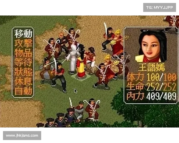 金庸群侠:武林霸业,江湖风云 金庸群侠:武林霸业,江湖风云