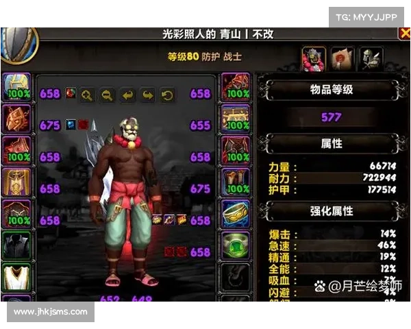 魔兽世界战士升级装备最佳攻略 魔兽世界战士升级装备最佳攻略